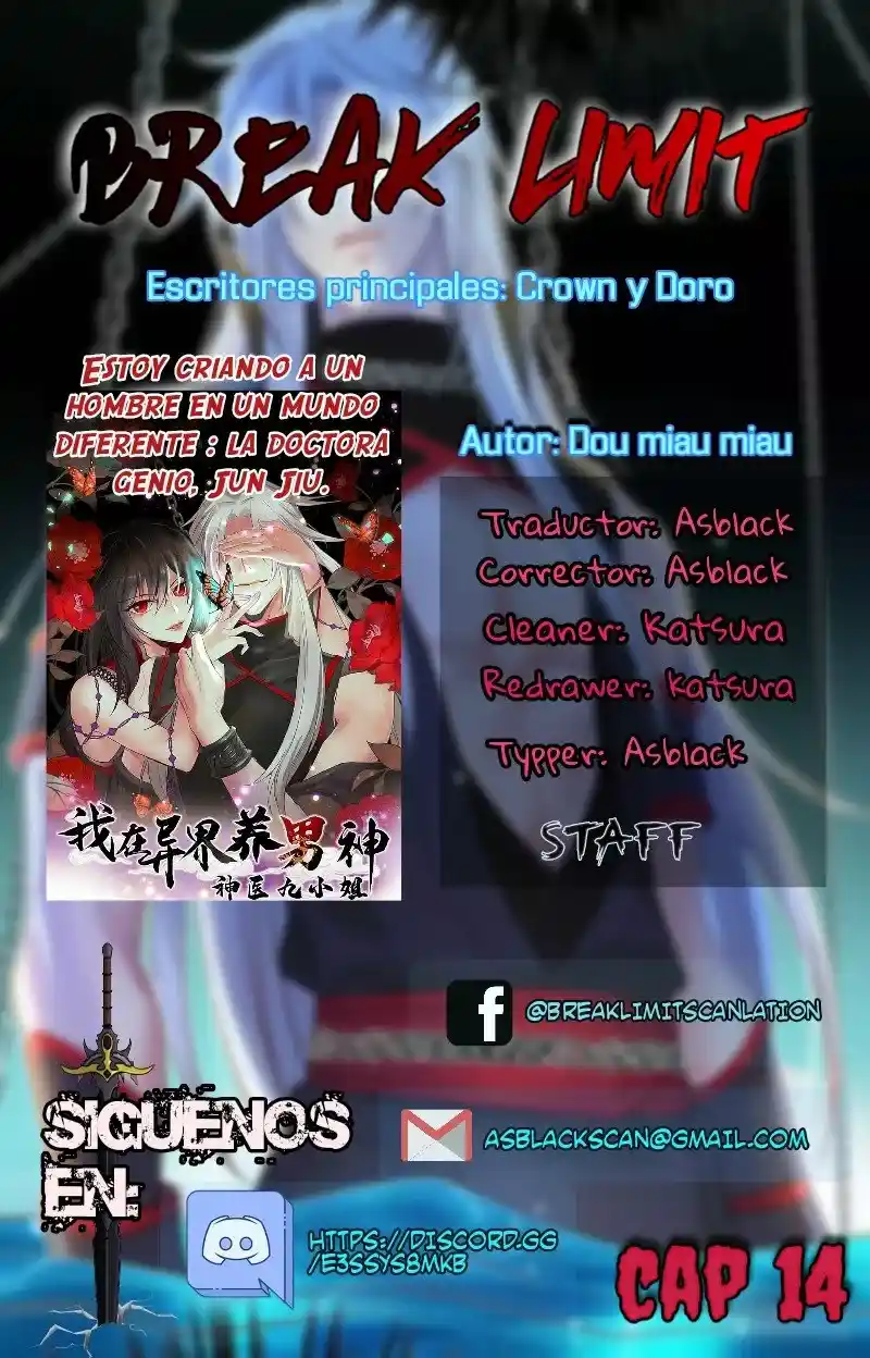 Estoy Criando A Un Dios De Otro Mundo - Capítulo 14 - Página 1 - LectorTMOo
