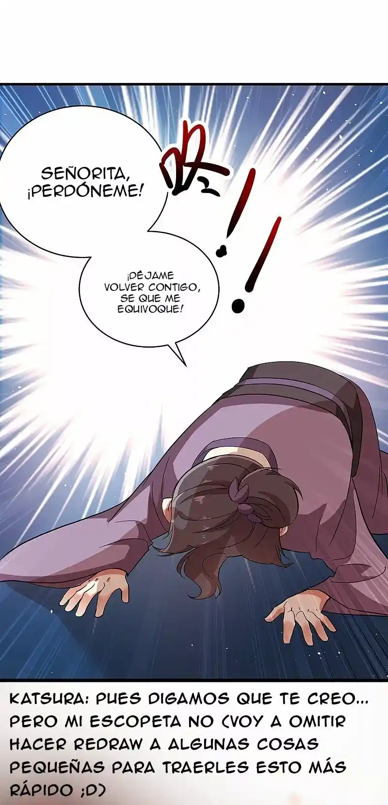 Estoy Criando A Un Dios De Otro Mundo - Capítulo 15 - Página 18 - LectorTMOo