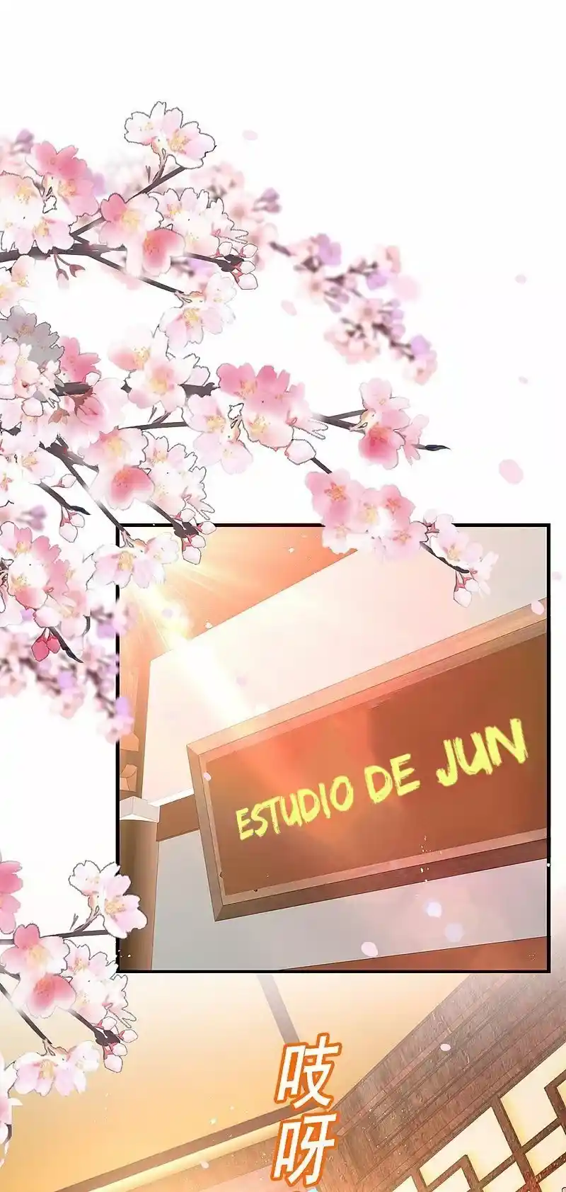 Estoy Criando A Un Dios De Otro Mundo - Capítulo 17 - Página 2 - LectorTMOo