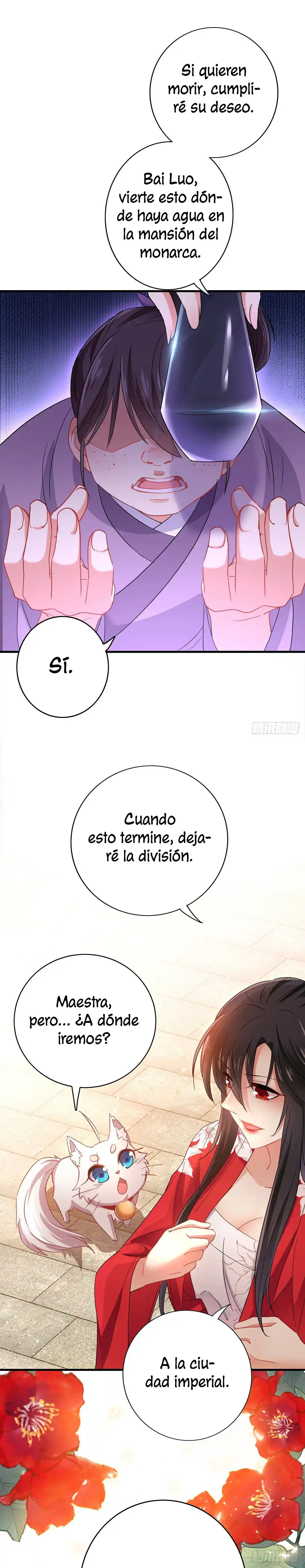 Estoy Criando A Un Dios De Otro Mundo - Capítulo 28 - Página 9 - LectorTMOo