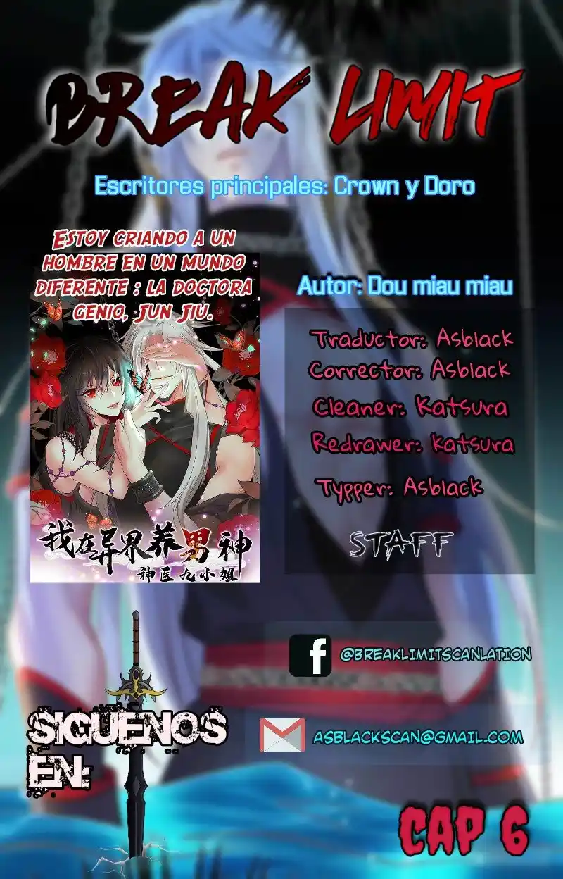Estoy Criando A Un Dios De Otro Mundo - Capítulo 6 - Página 1 - LectorTMOo