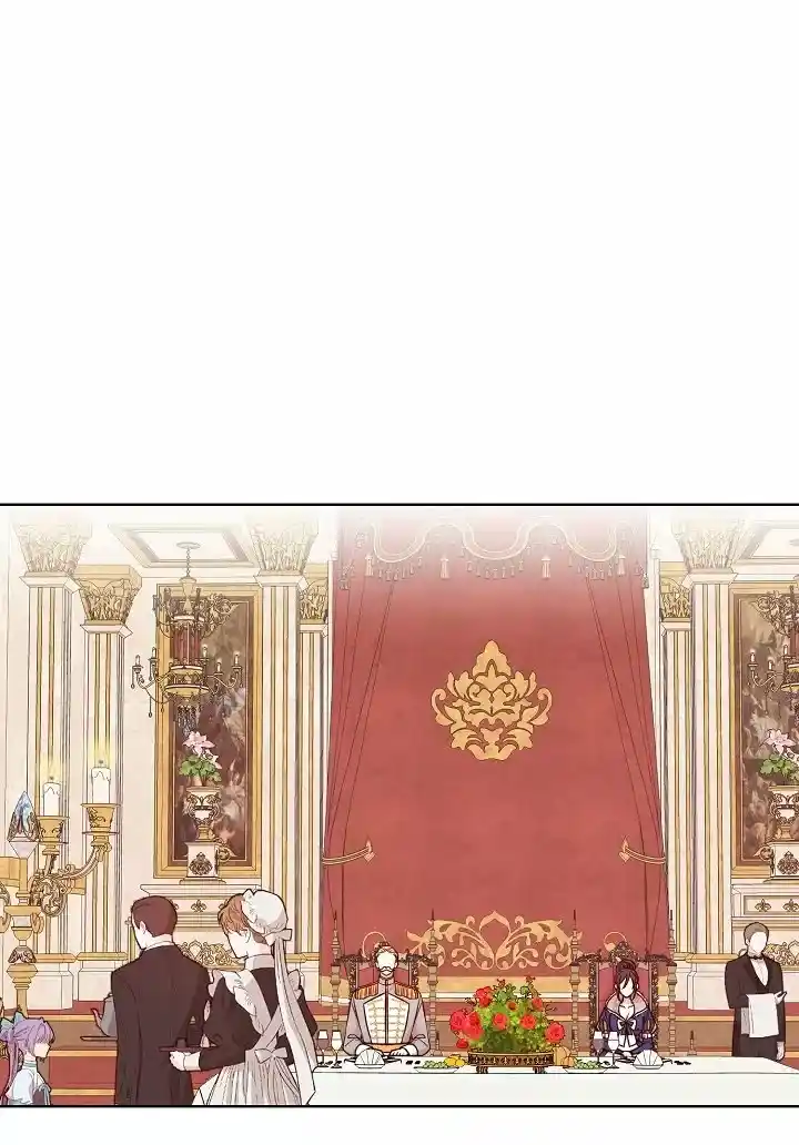 Estoy Deprimida Porque Mi Segundo Esposo Está Desesperado - Capítulo 14 - Página 5 - LectorTMOo