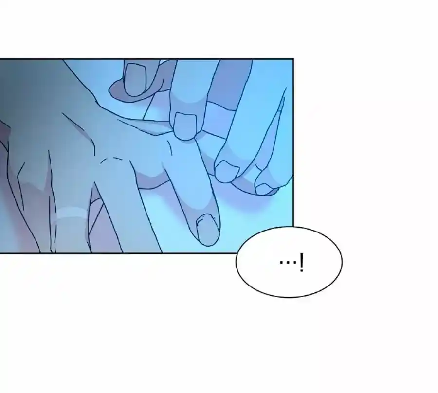 Estoy Deprimida Porque Mi Segundo Esposo Está Desesperado - Capítulo 19 - Página 38 - LectorTMOo
