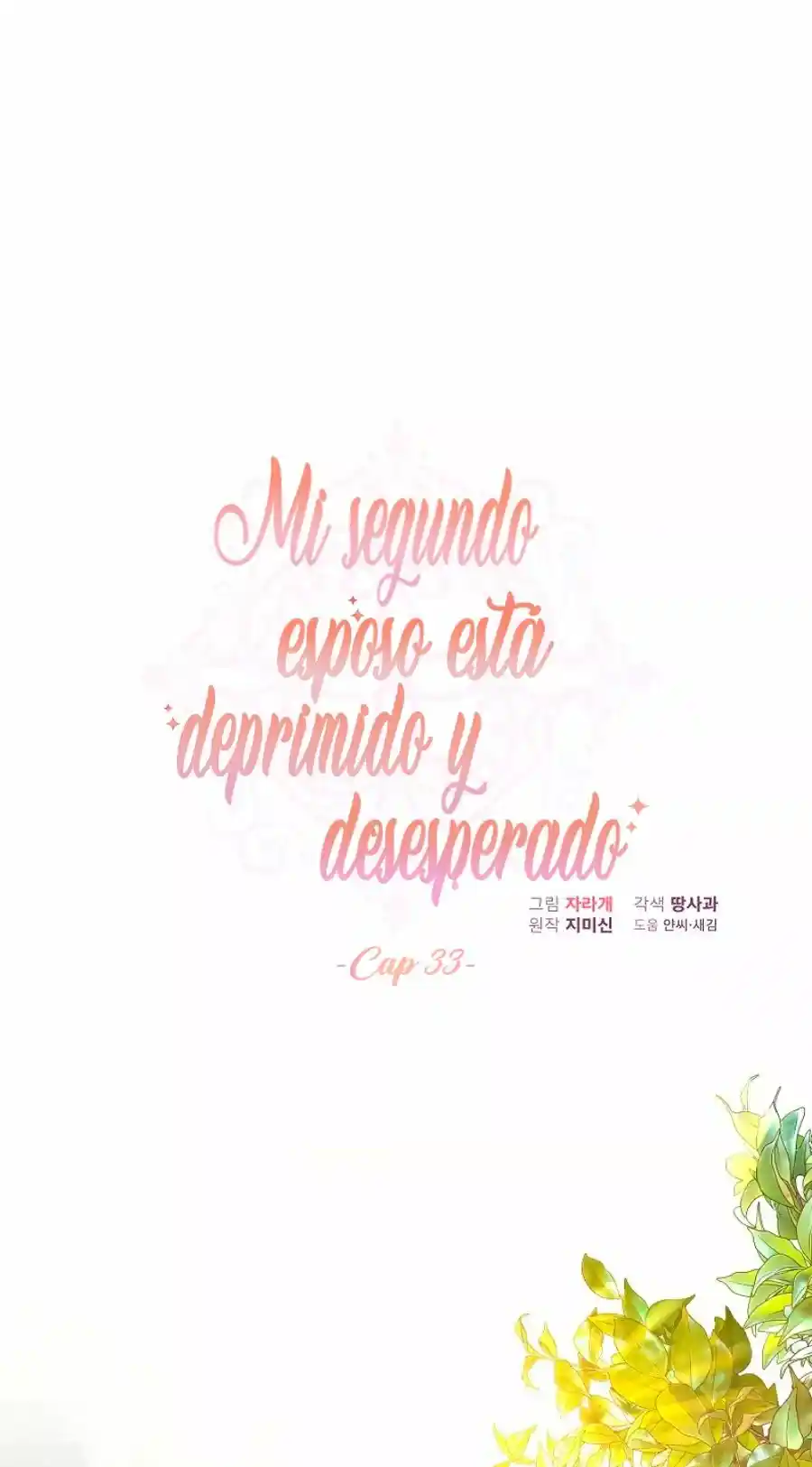 Estoy Deprimida Porque Mi Segundo Esposo Está Desesperado - Capítulo 33 - Página 5 - LectorTMOo