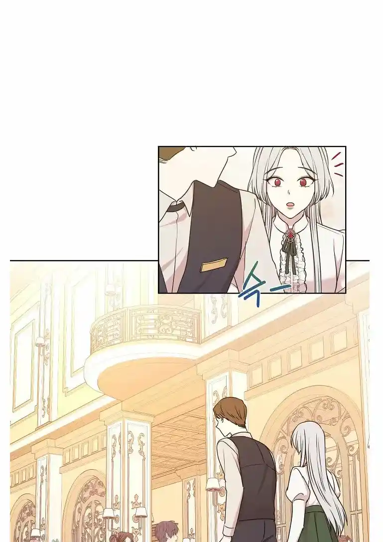 Estoy Deprimida Porque Mi Segundo Esposo Está Desesperado - Capítulo 6 - Página 21 - LectorTMOo