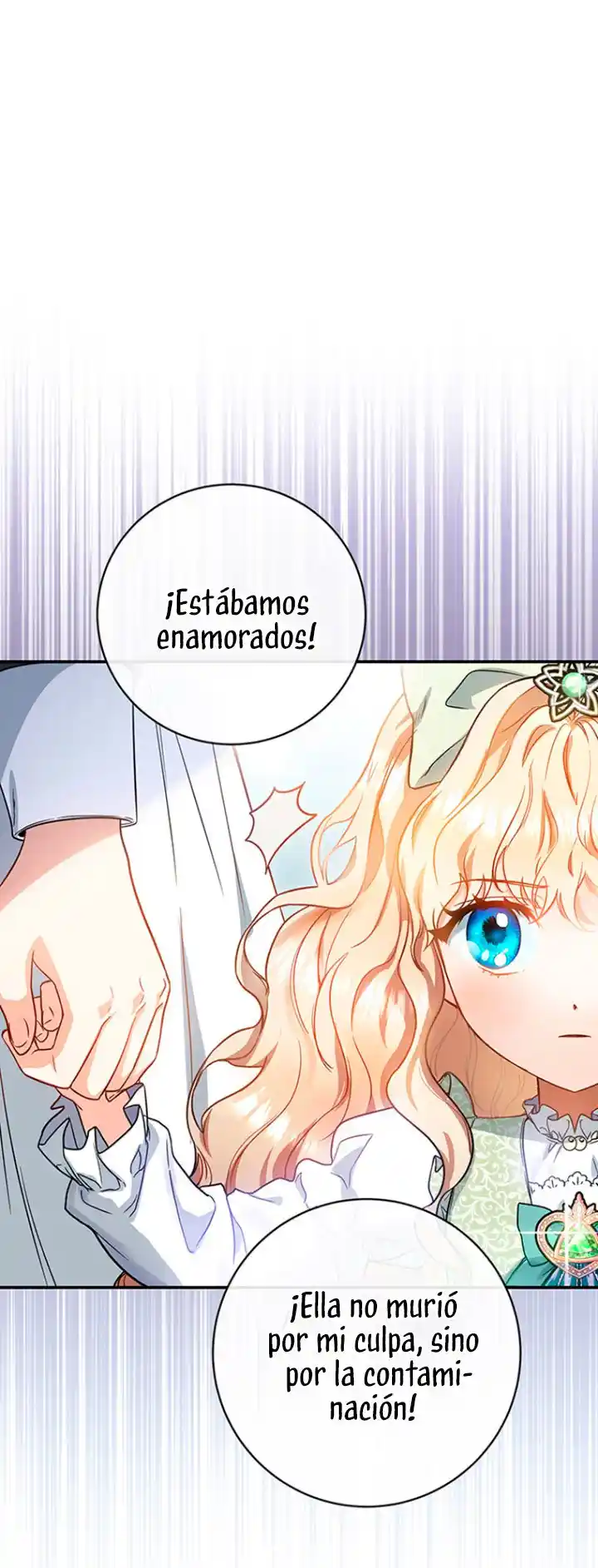 Estoy Destinada A Convertirme En La Salvadora Del Protagonista - Capítulo 1 - Página 12 - LectorTMOo