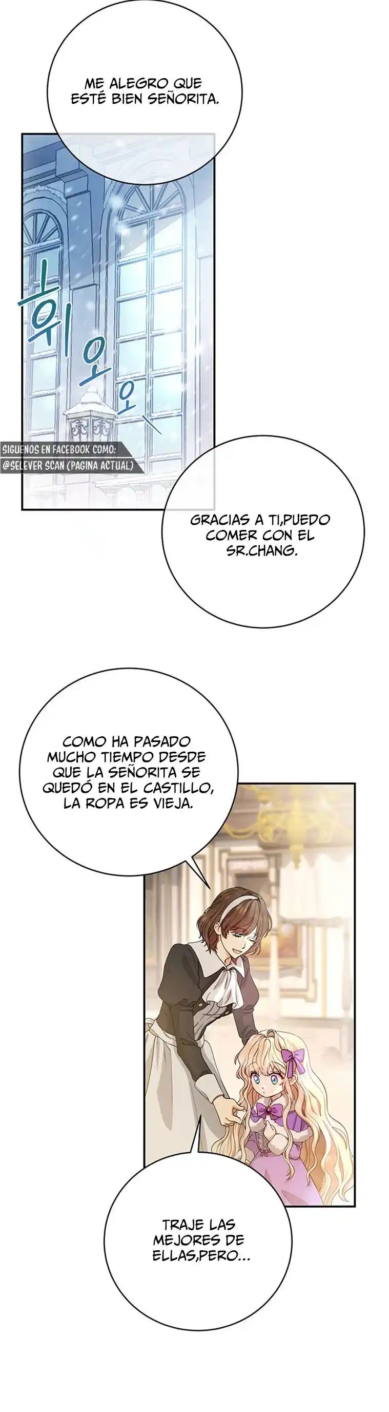 Estoy Destinada A Convertirme En La Salvadora Del Protagonista - Capítulo 5 - Página 15 - LectorTMOo