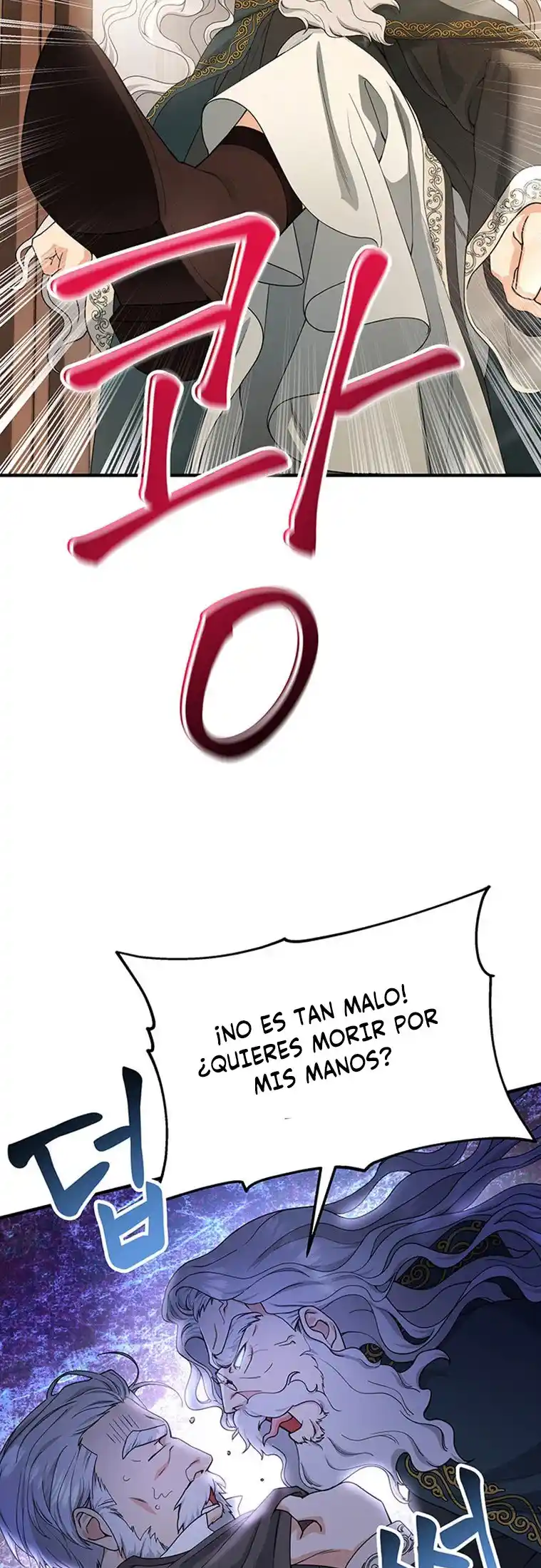 Estoy Destinada A Convertirme En La Salvadora Del Protagonista - Capítulo 5 - Página 47 - LectorTMOo