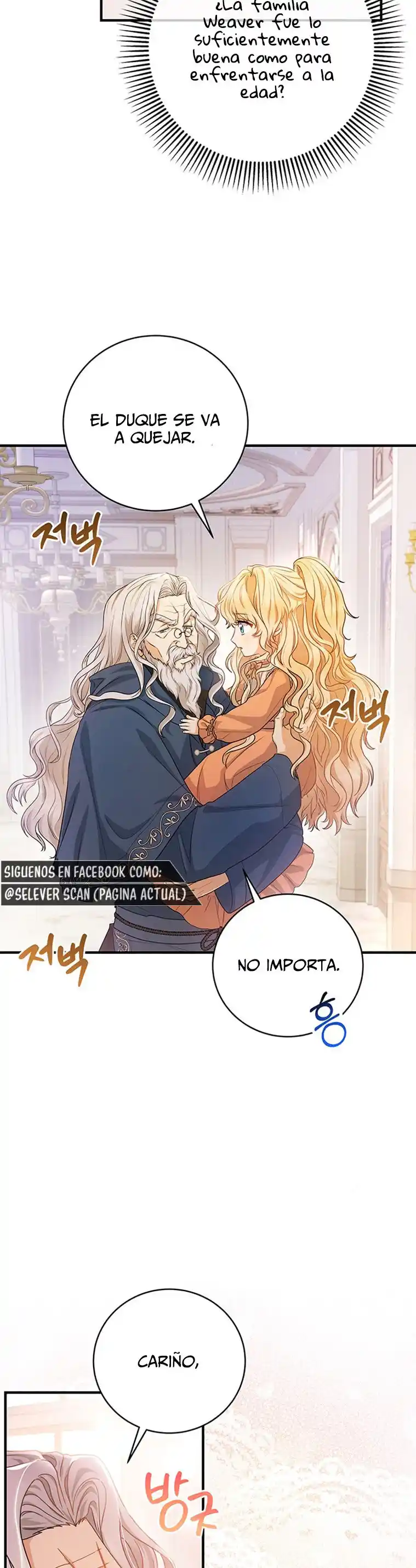 Estoy Destinada A Convertirme En La Salvadora Del Protagonista - Capítulo 9 - Página 24 - LectorTMOo