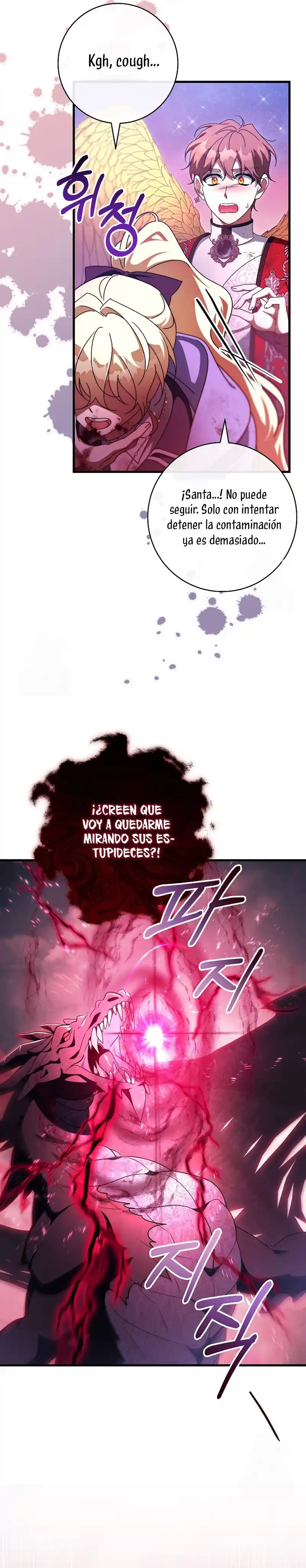 Estoy Destinada a Ser la Salvadora del Protagonista - Capítulo 172 - Página 15 - LectorTMOo