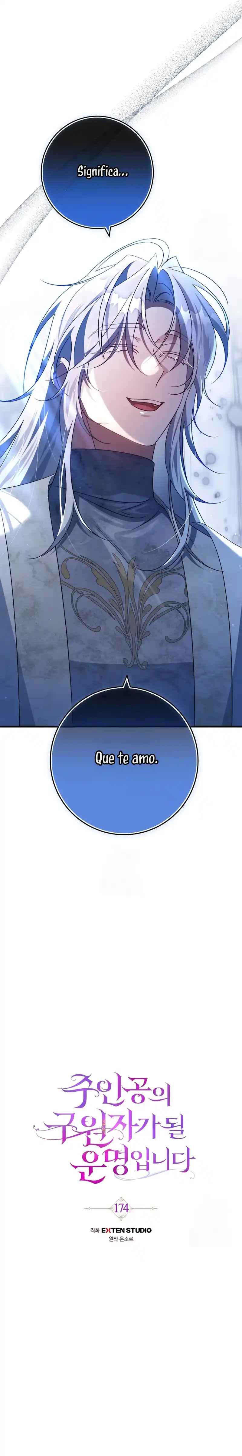 Estoy Destinada a Ser la Salvadora del Protagonista - Capítulo 174 - Página 17 - LectorTMOo