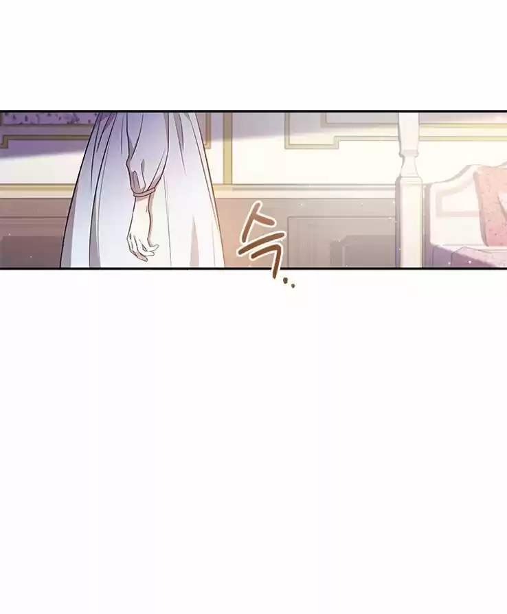 Estoy Divorciada, Pero Soy Un Chaebol - Capítulo 2 - Página 5 - LectorTMOo