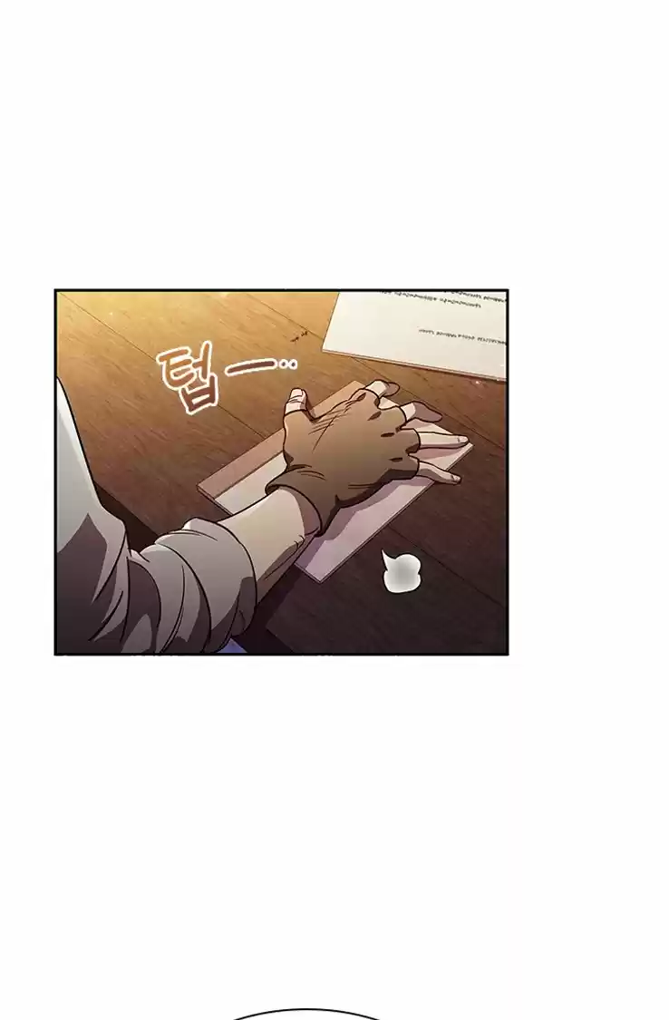 Estoy Divorciada, Pero Soy Un Chaebol - Capítulo 5 - Página 18 - LectorTMOo