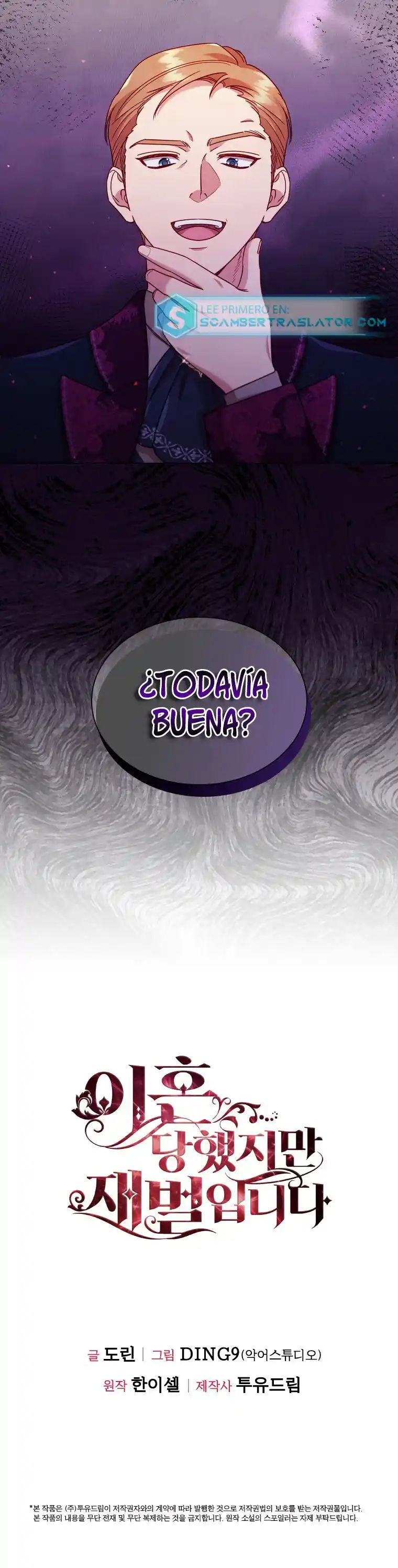 Estoy Divorciada, Pero Soy Un Chaebol - Capítulo 57 - Página 31 - LectorTMOo