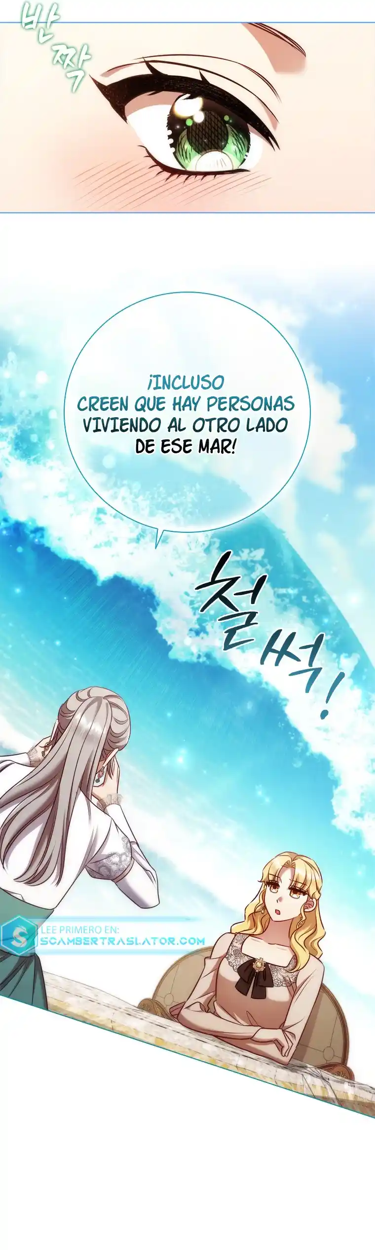Estoy Divorciada, Pero Soy Un Chaebol - Capítulo 67 - Página 26 - LectorTMOo
