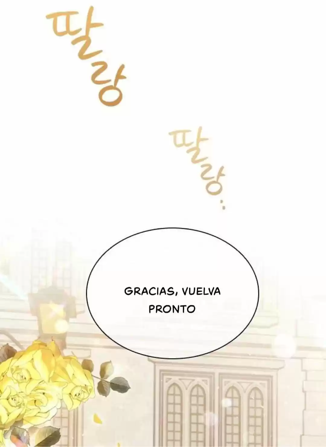 Estoy Divorciada Pero Soy Una Magnate capítulo 3 página 7