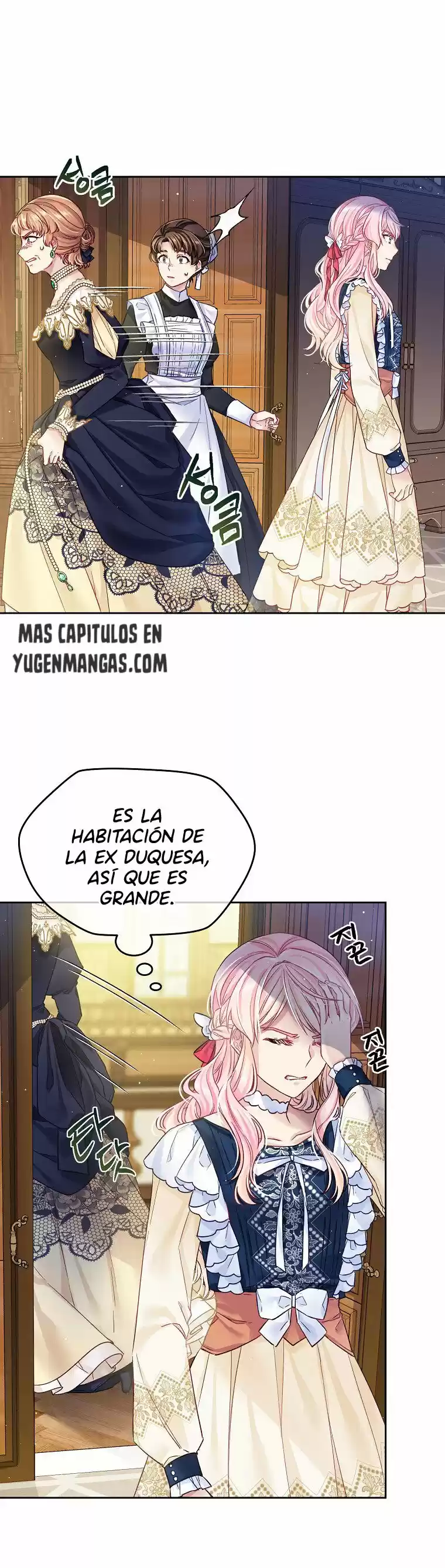 Estoy En Problemas Porque Mi Esposo Es Tan Lindo - Capítulo 15 - Página 6 - LectorTMOo