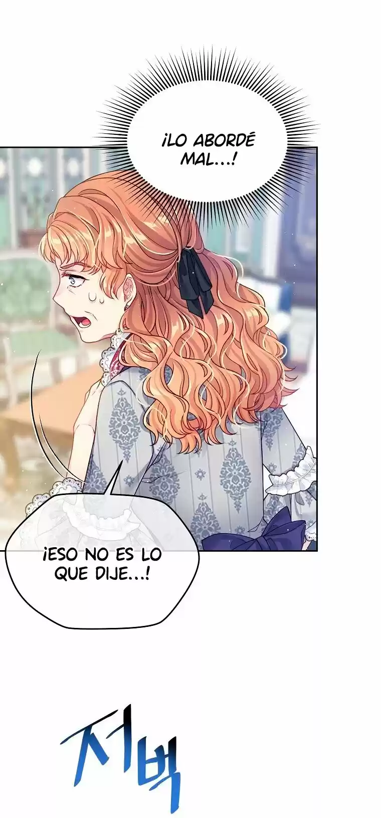 Estoy En Problemas Porque Mi Esposo Es Tan Lindo - Capítulo 16 - Página 14 - LectorTMOo