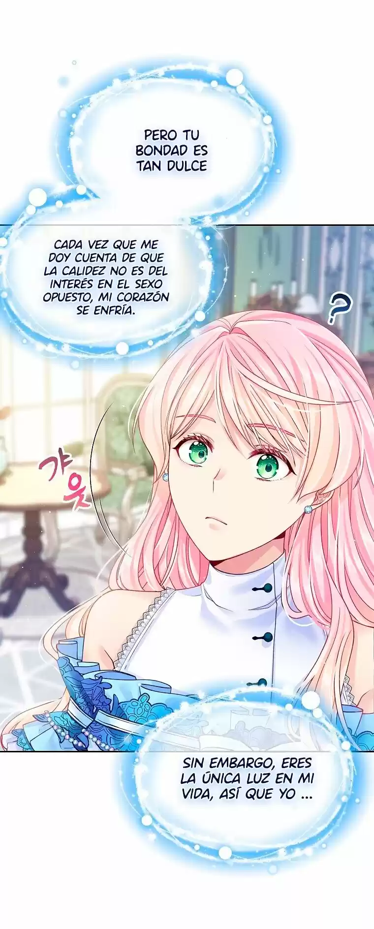 Estoy En Problemas Porque Mi Esposo Es Tan Lindo - Capítulo 16 - Página 36 - LectorTMOo