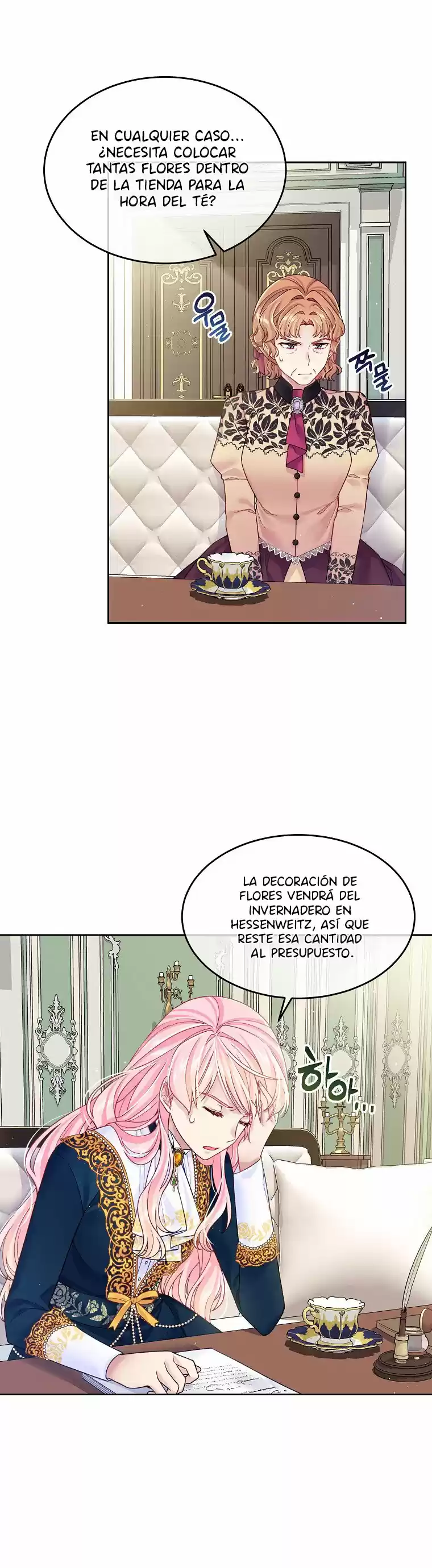 Estoy En Problemas Porque Mi Esposo Es Tan Lindo - Capítulo 23 - Página 12 - LectorTMOo