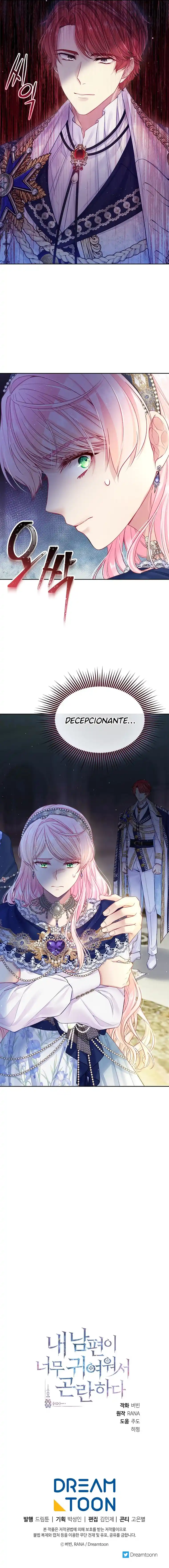 Estoy En Problemas Porque Mi Esposo Es Tan Lindo - Capítulo 42 - Página 12 - LectorTMOo