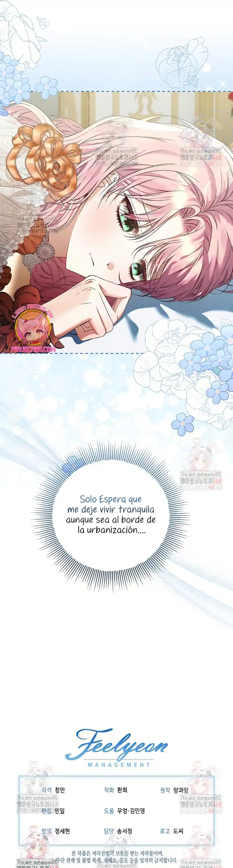 Estoy Lista Para Ser Divorciada - Capítulo 18 - Página 29 - LectorTMOo