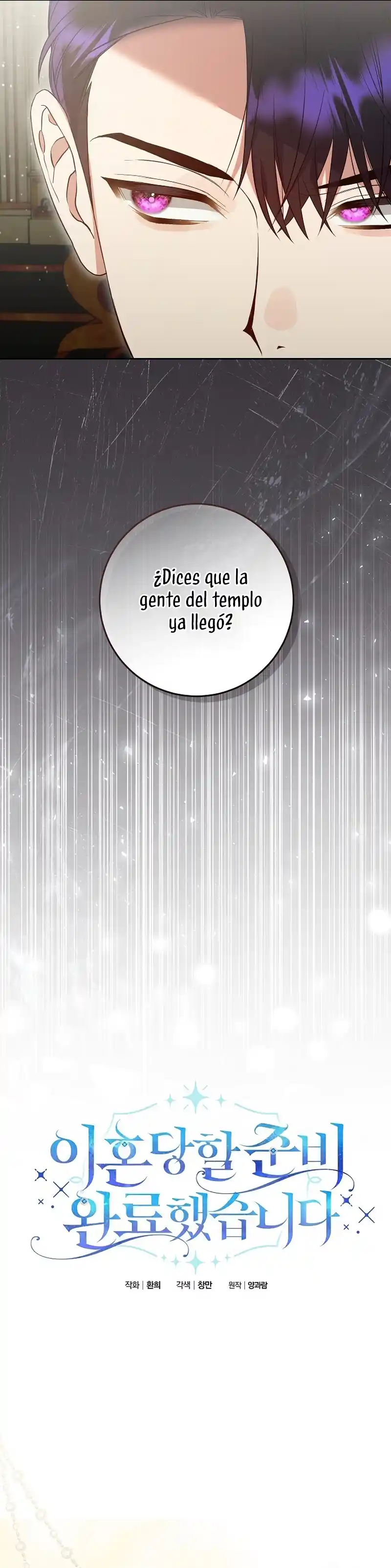 Estoy Lista Para Ser Divorciada - Capítulo 35 - Página 13 - LectorTMOo