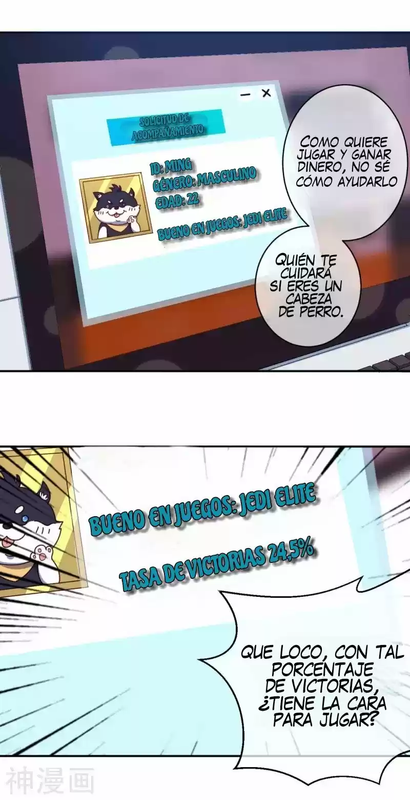 Estoy Recogiendo Piezas En El Jedi - Capítulo 11 - Página 19 - LectorTMOo