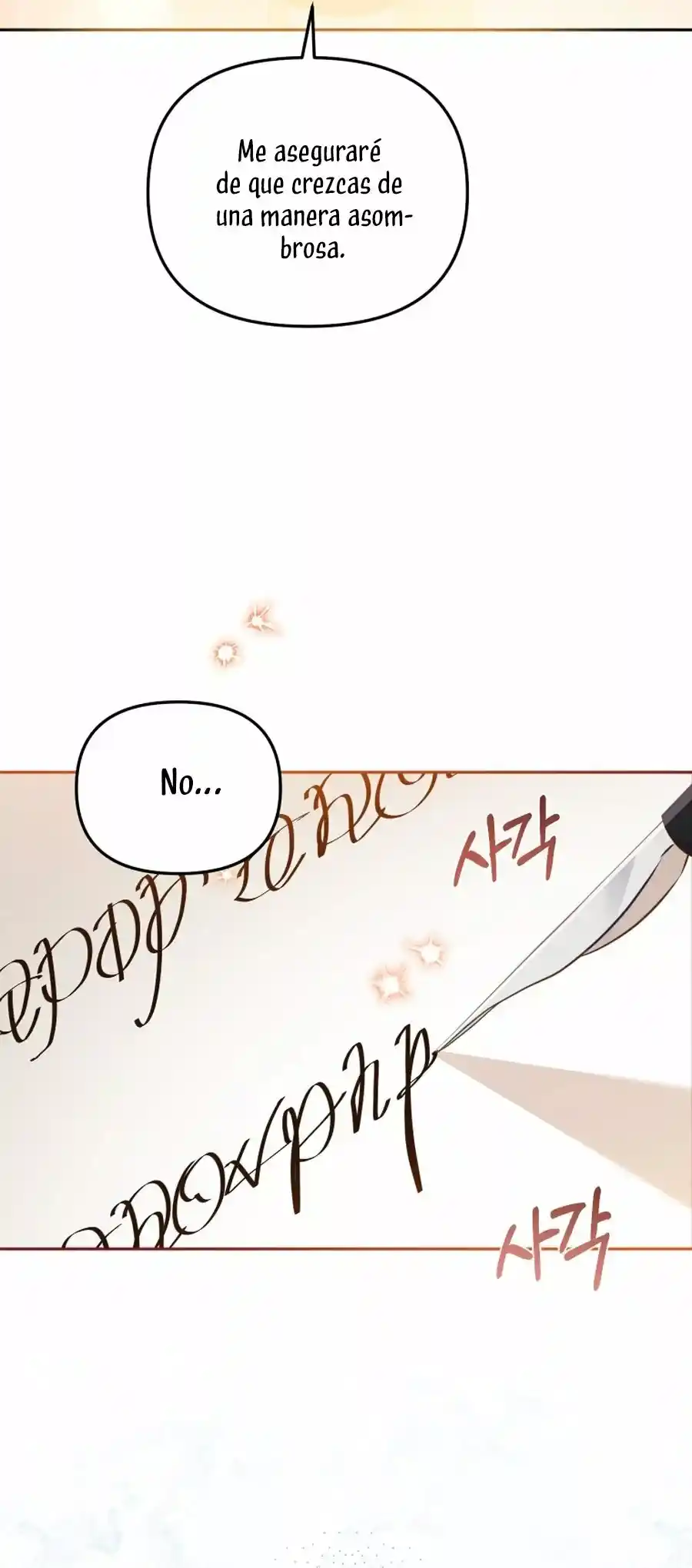 Estoy Siendo Criada Por Villanos (Autor: Ja Eunhyang / 자은향) - Capítulo 29 - Página 18 - LectorTMOo