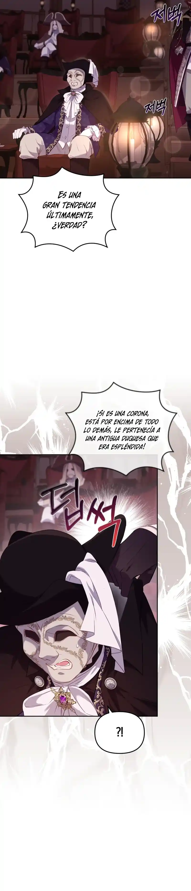 Estoy Siendo Criada Por Villanos (Autor: Ja Eunhyang / 자은향) - Capítulo 32 - Página 34 - LectorTMOo