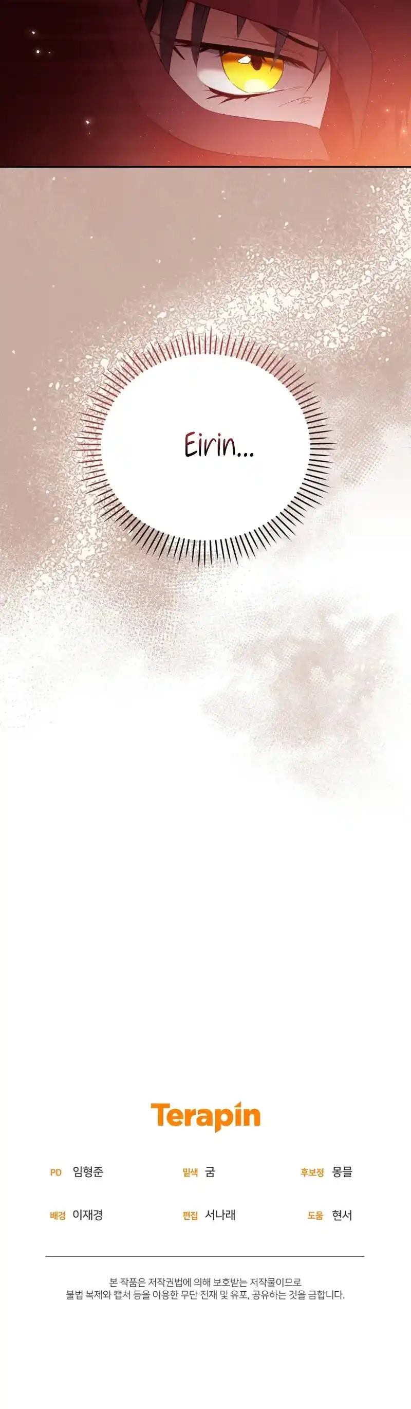 Estoy Siendo Criada Por Villanos (Autor: Ja Eunhyang / 자은향) - Capítulo 32 - Página 40 - LectorTMOo
