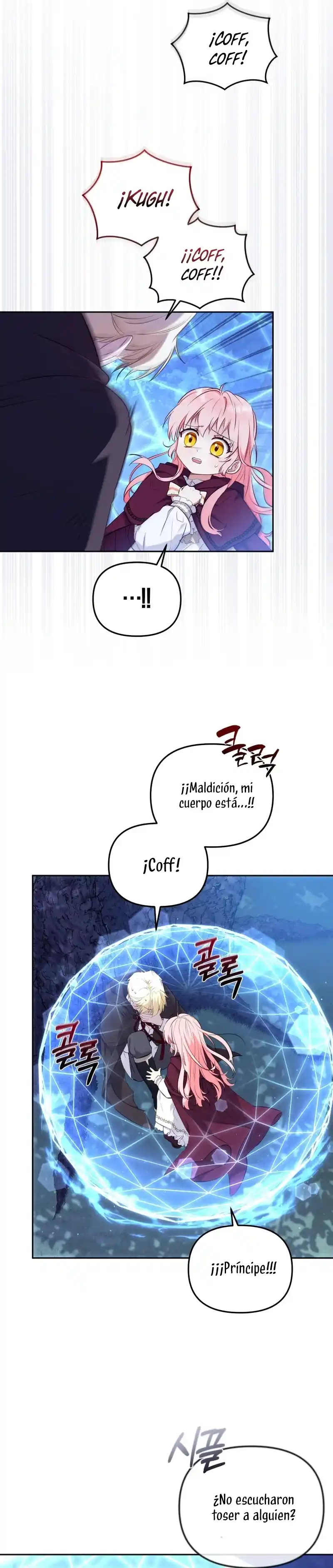 Estoy Siendo Criada Por Villanos (Autor: Ja Eunhyang / 자은향) - Capítulo 34 - Página 21 - LectorTMOo