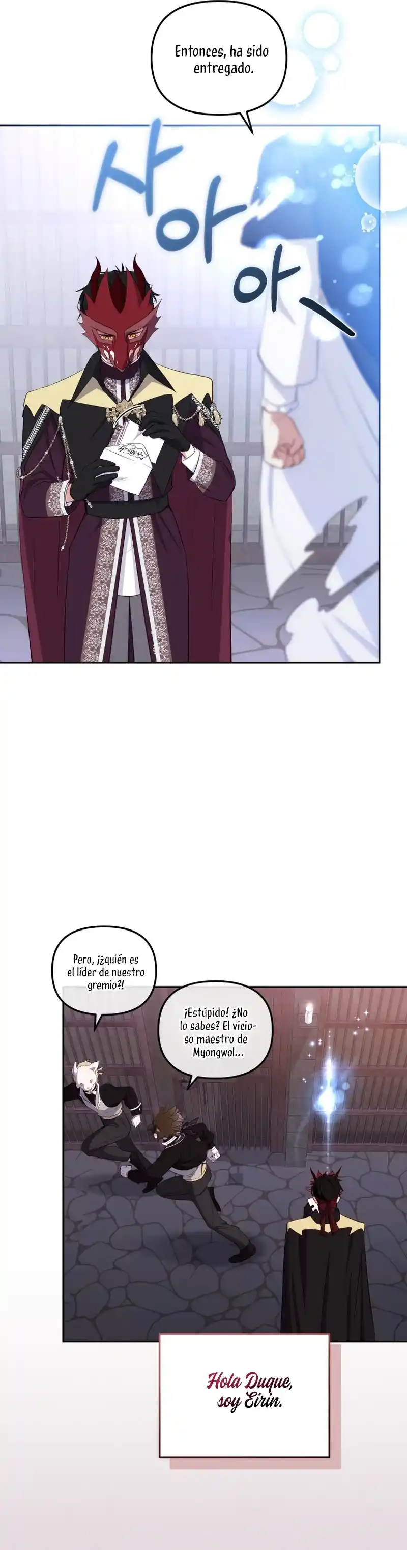 Estoy Siendo Criada Por Villanos (Autor: Ja Eunhyang / 자은향) - Capítulo 35 - Página 23 - LectorTMOo