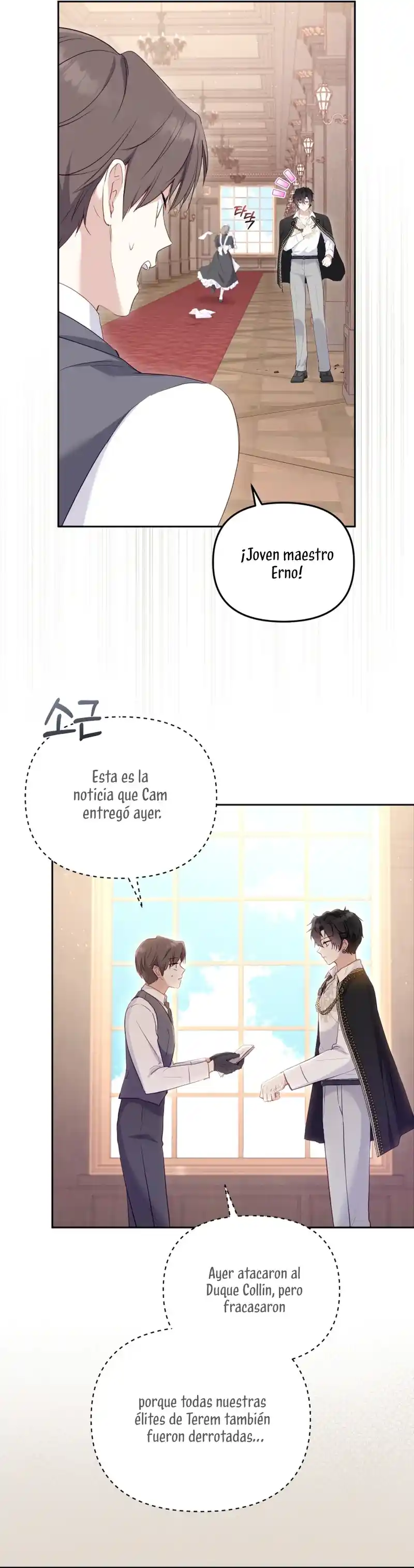 Estoy Siendo Criada Por Villanos (Autor: Ja Eunhyang / 자은향) - Capítulo 40 - Página 28 - LectorTMOo