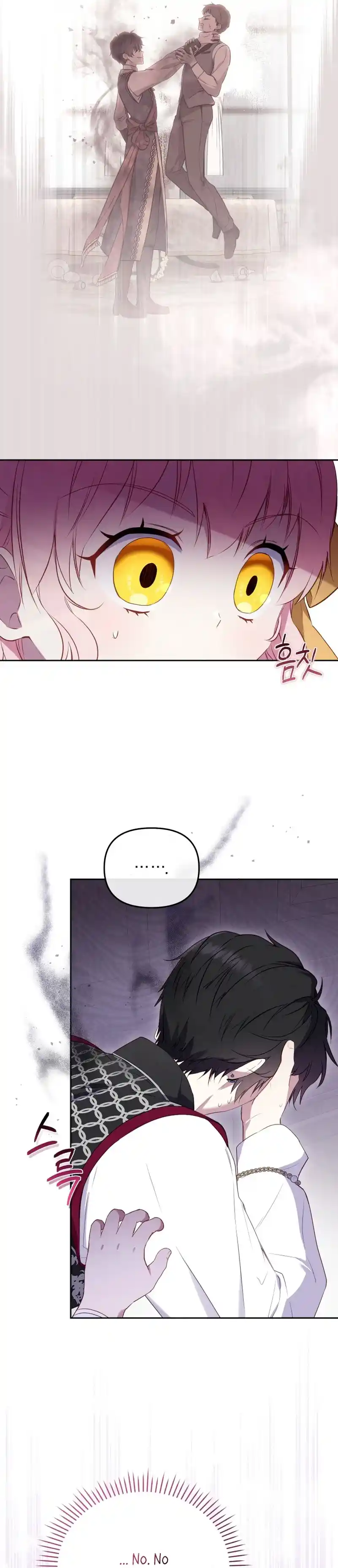 Estoy Siendo Criada Por Villanos (Autor: Ja Eunhyang / 자은향) - Capítulo 42 - Página 19 - LectorTMOo
