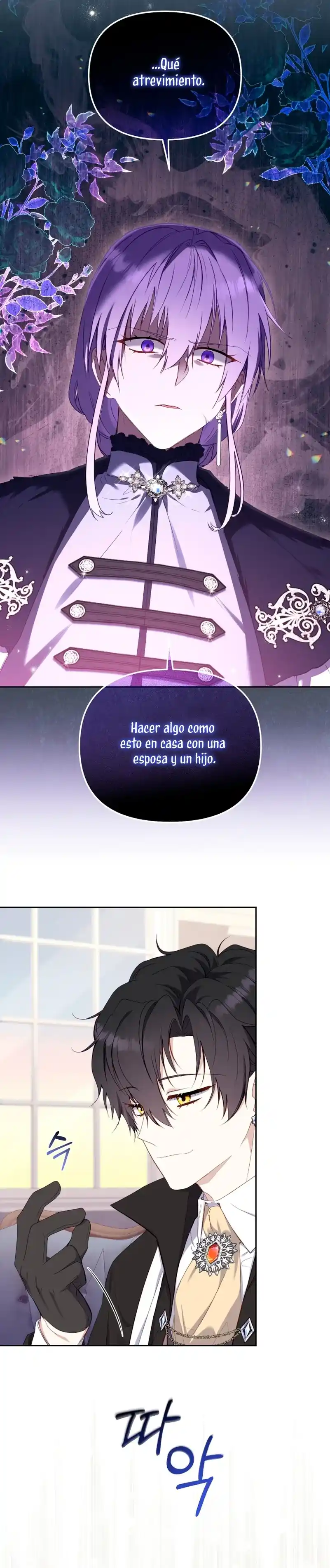 Estoy Siendo Criada Por Villanos (Autor: Ja Eunhyang / 자은향) - Capítulo 43 - Página 23 - LectorTMOo