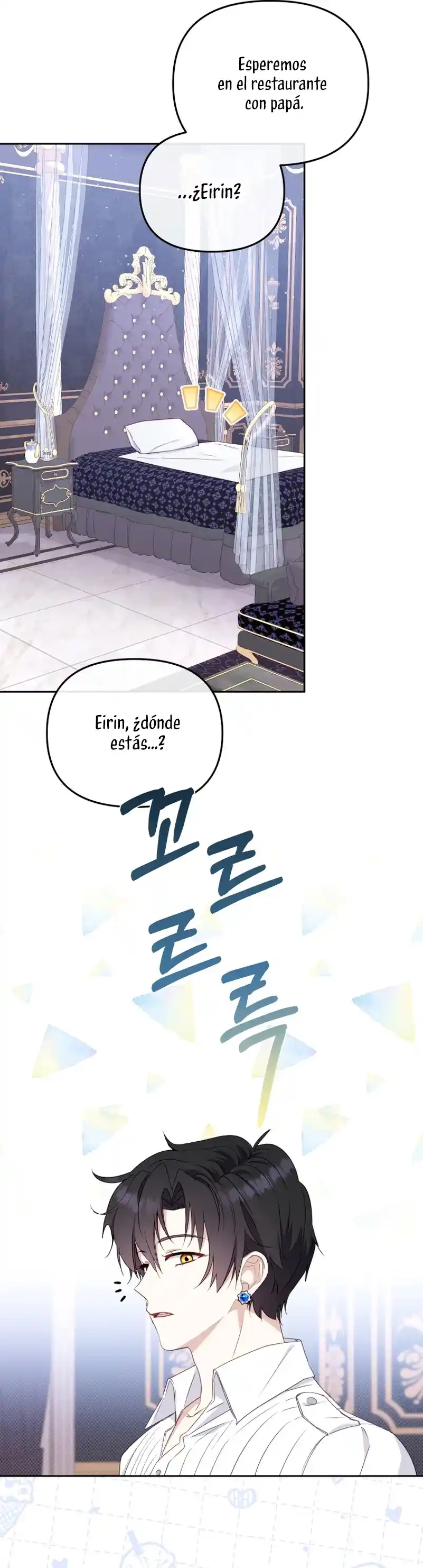 Estoy Siendo Criada Por Villanos (Autor: Ja Eunhyang / 자은향) - Capítulo 44 - Página 4 - LectorTMOo