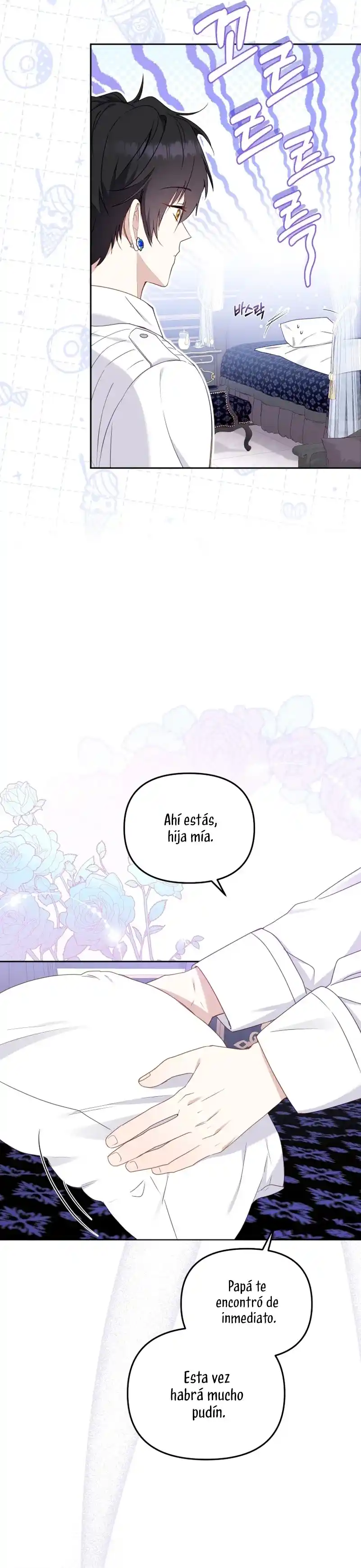 Estoy Siendo Criada Por Villanos (Autor: Ja Eunhyang / 자은향) - Capítulo 44 - Página 5 - LectorTMOo