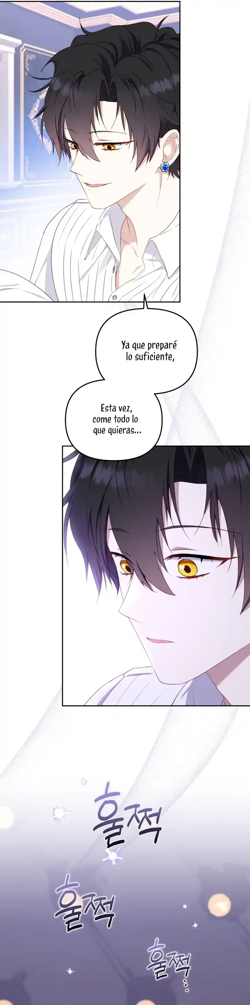 Estoy Siendo Criada Por Villanos (Autor: Ja Eunhyang / 자은향) - Capítulo 44 - Página 6 - LectorTMOo