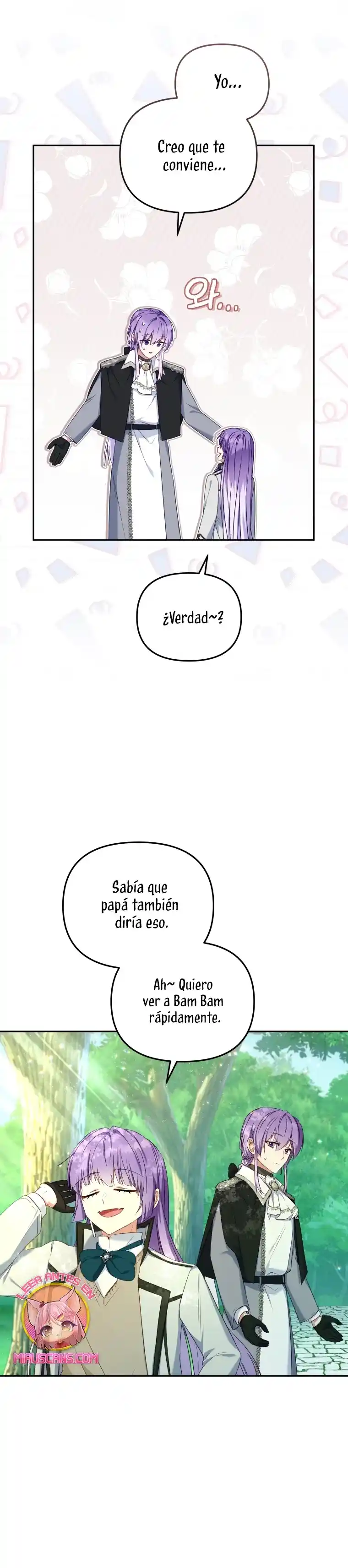 Estoy Siendo Criada Por Villanos (Autor: Ja Eunhyang / 자은향) - Capítulo 48 - Página 14 - LectorTMOo