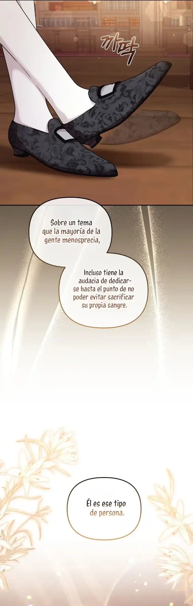 Estoy Siendo Criada Por Villanos (Autor: Ja Eunhyang / 자은향) - Capítulo 48 - Página 25 - LectorTMOo