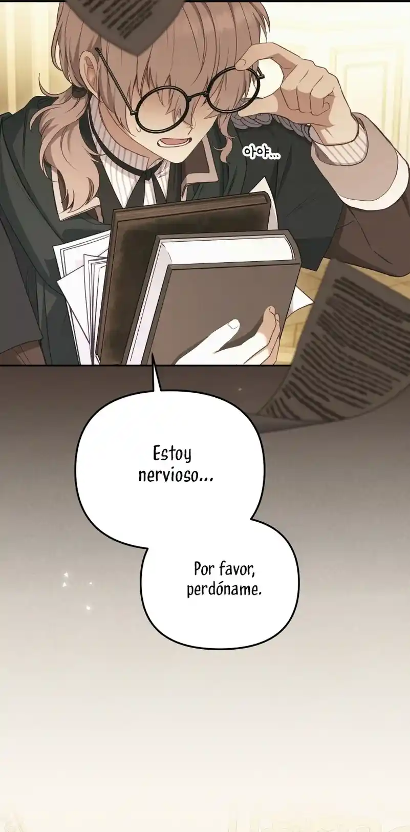 Estoy Siendo Criada Por Villanos (Autor: Ja Eunhyang / 자은향) - Capítulo 52 - Página 5 - LectorTMOo