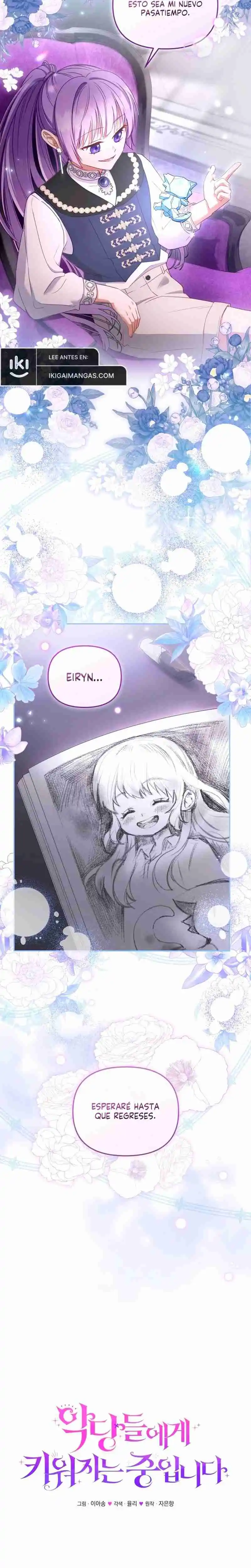 Estoy Siendo Criada Por Villanos (Autor: Ja Eunhyang / 자은향) - Capítulo 59 - Página 13 - LectorTMOo