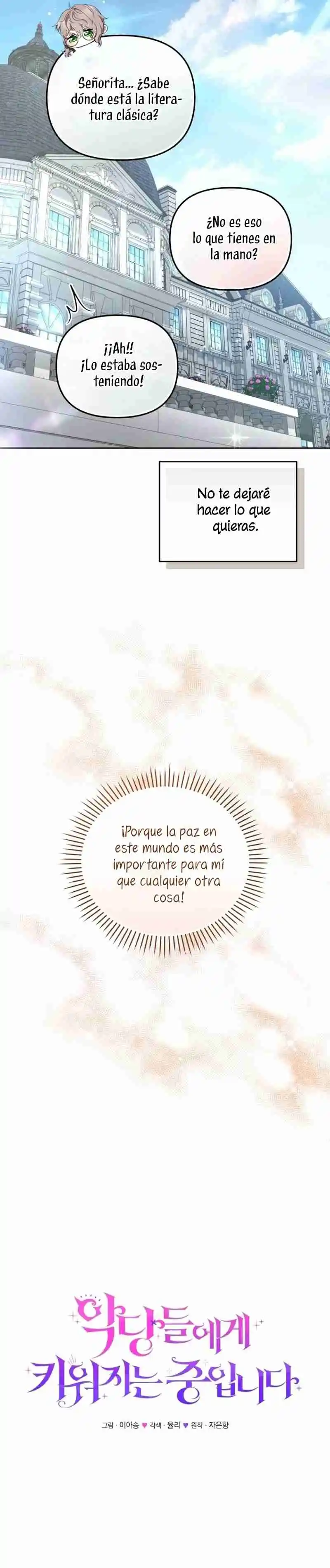 Estoy Siendo Criada Por Villanos (Autor: Ja Eunhyang / 자은향) - Capítulo 60 - Página 19 - LectorTMOo