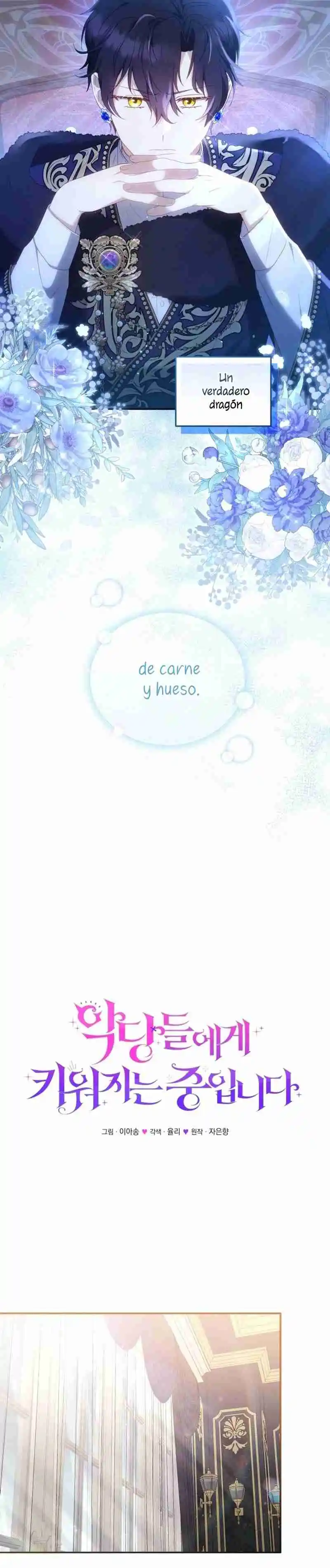 Estoy Siendo Criada Por Villanos (Autor: Ja Eunhyang / 자은향) - Capítulo 61 - Página 14 - LectorTMOo