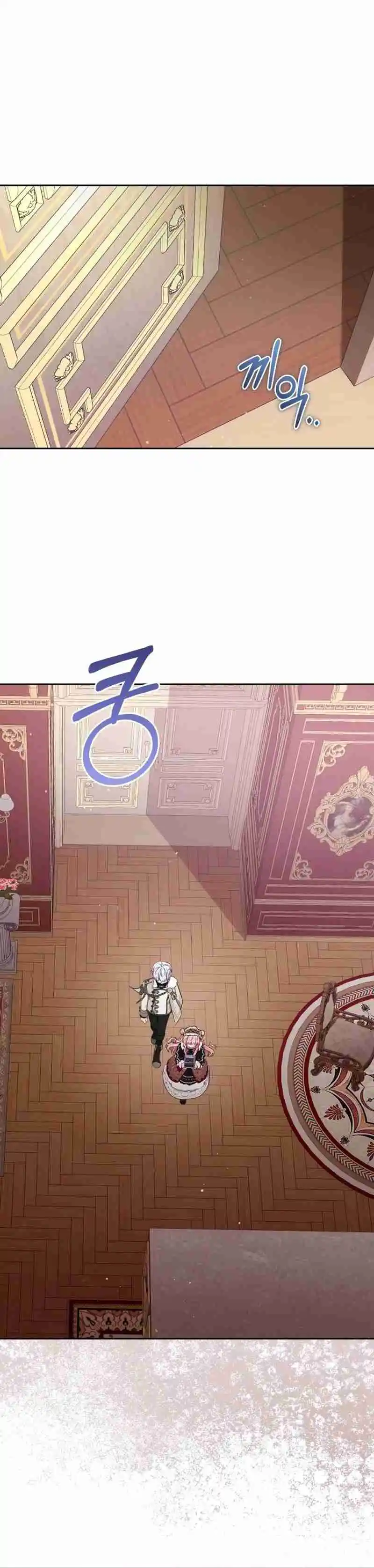 Estoy Siendo Criada Por Villanos (Autor: Ja Eunhyang / 자은향) - Capítulo 61 - Página 24 - LectorTMOo