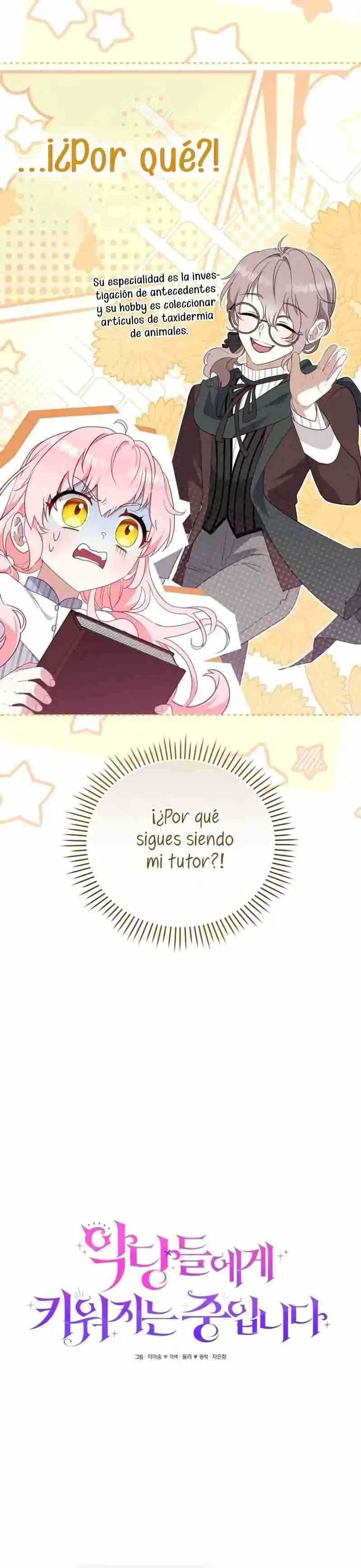 Estoy Siendo Criada Por Villanos (Autor: Ja Eunhyang / 자은향) - Capítulo 68 - Página 22 - LectorTMOo