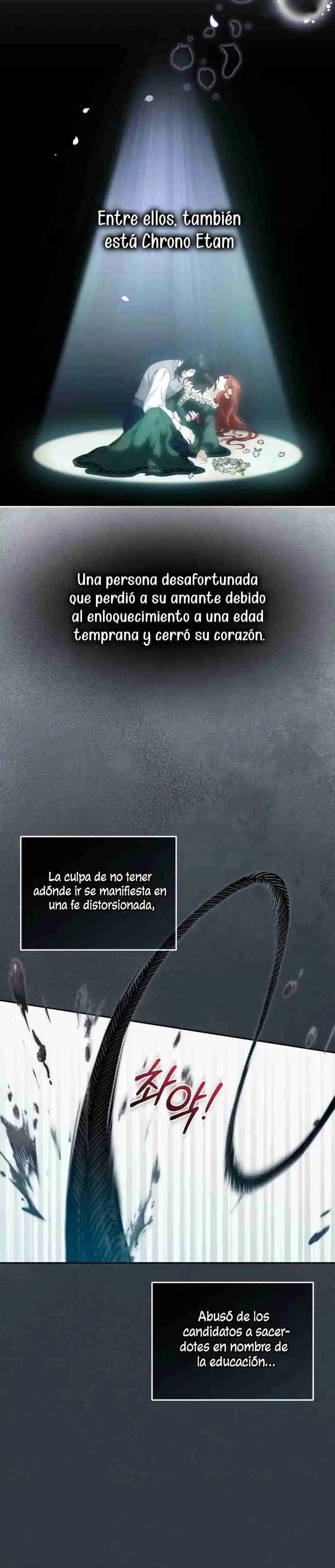 Estoy Siendo Criada Por Villanos (Autor: Ja Eunhyang / 자은향) - Capítulo 69 - Página 4 - LectorTMOo