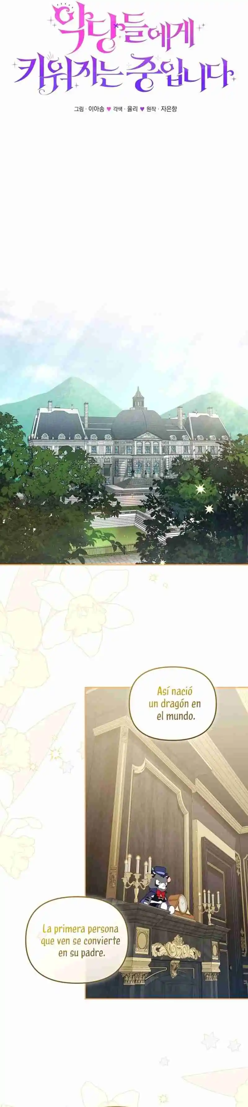 Estoy Siendo Criada Por Villanos (Autor: Ja Eunhyang / 자은향) - Capítulo 73 - Página 11 - LectorTMOo