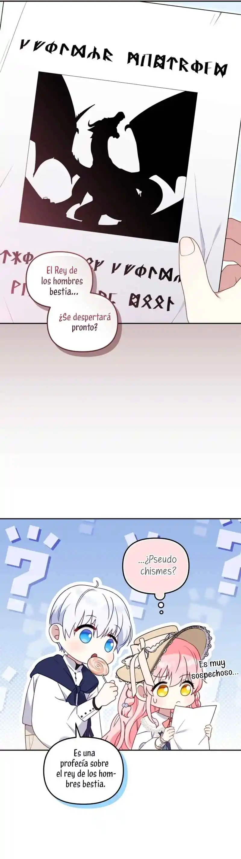 Estoy Siendo Criada Por Villanos (Autor: Ja Eunhyang / 자은향) - Capítulo 74 - Página 17 - LectorTMOo
